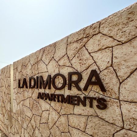 La Dimora Apartments Сикульяна Экстерьер фото